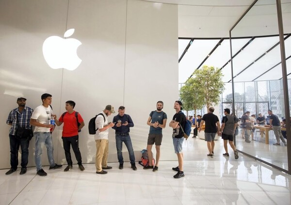 Презентация нового iPhone 16
