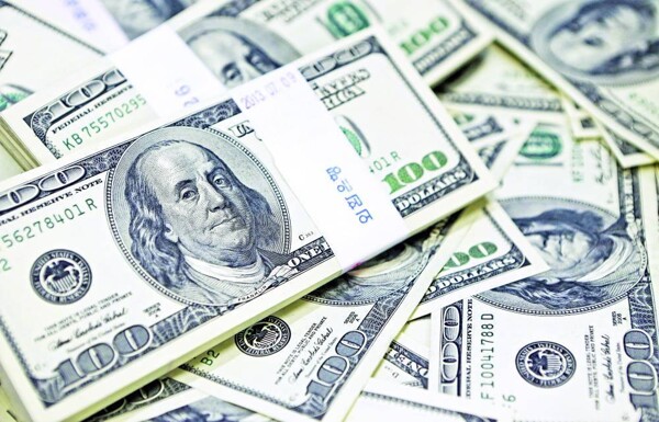 ОАЭ сократили владение облигациями казначейства США до 69,9 миллиарда долларов в апреле