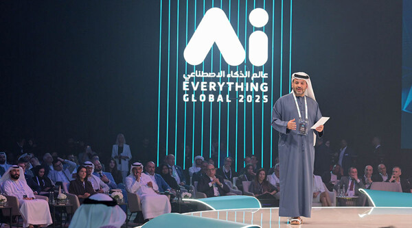 Artificial Intelligence World Summit in Abu Dhabi