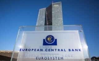 Европейский центральный банк впервые за пять лет снижает процентные ставки