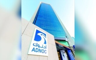 ADNOC внедряет систему RoboWell на ИИ для морских операций