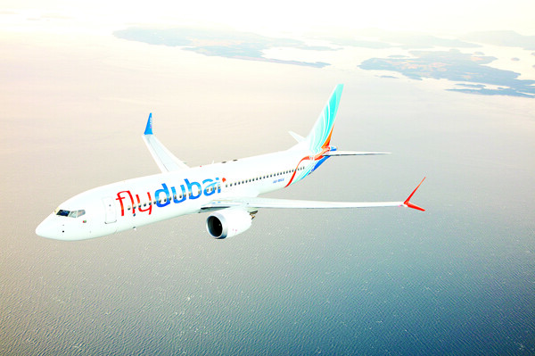 FlyDubai Отменила Рейсы в Бейрут | Новости Наших За Границей