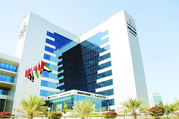 Los EAE implementarán un sistema fiscal digital