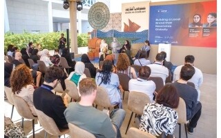 2026年创业节上的“沙迦制造”区域