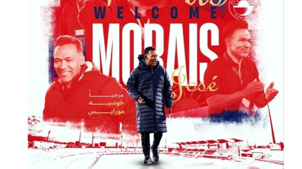 Sharjah Signs Contract with Portuguese Coach José Mourinho