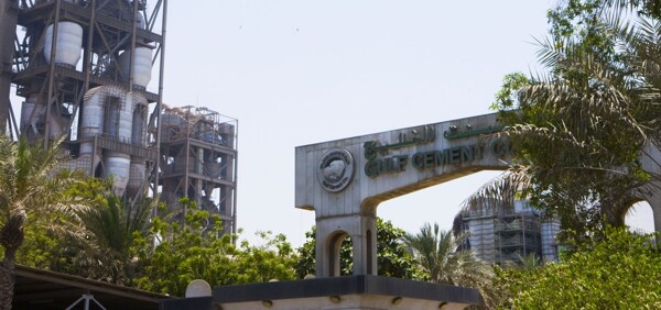 Gulf Cement Reports Decrease in Losses for 2024