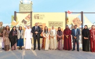 沙迦举办非洲文学节