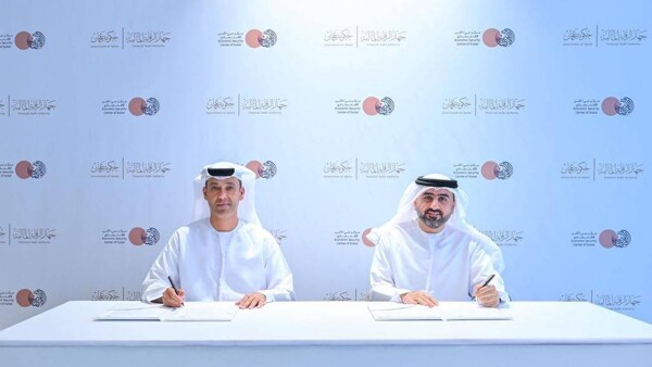 Ajman and Dubai Sign Cooperation Agreement on Economic Security