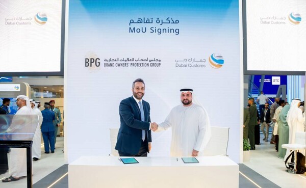 Dubai Customs and Trademark Owners Council Sign MoU