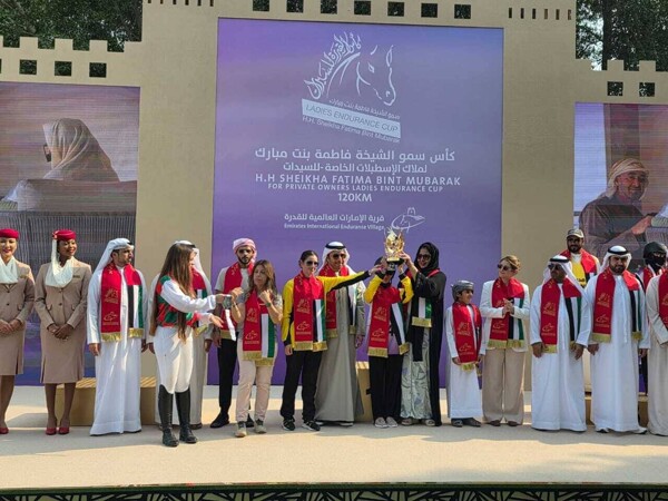 UAE Women's Leader on Women's Role