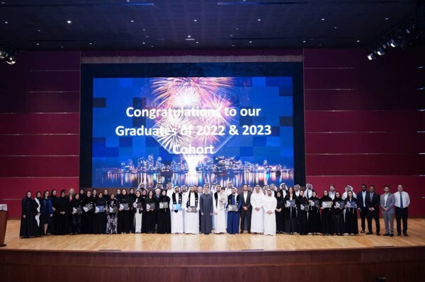 HSBC Graduates 67 Young Emirati Talents