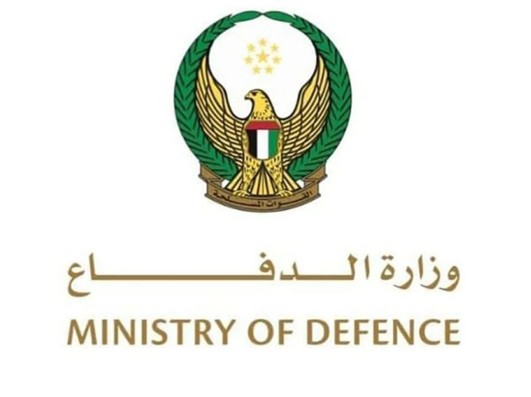 UAE Intercepts Iranian Missiles and Drones