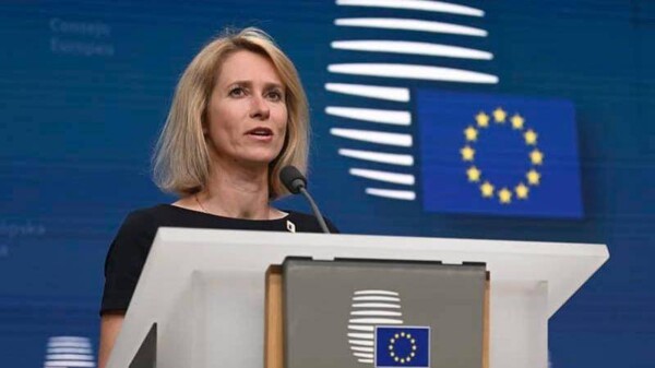 EU Foreign Minister Kaya Kallas Commits