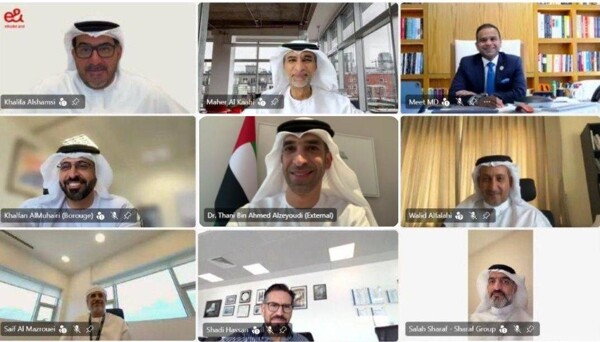 UAE Council for Investors Abroad Holds First 2026 Meeting