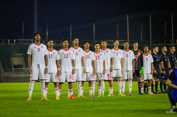 UAE Under-17 Youth Team Faces New Challenge