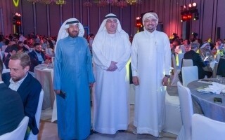 迪拜"Liora"项目启动