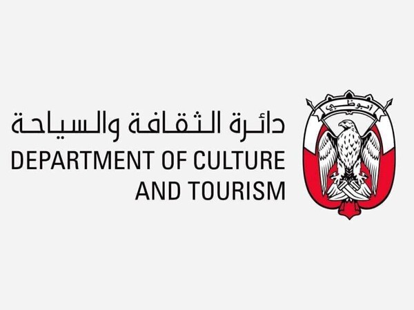 Абу-Даби выпускает новые правила для коммерческих ресторанов