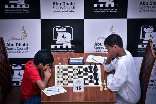UAE Rapid Chess Championship to be held in Abu Dhabi