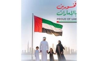 Raising the UAE Flag: A Sign of Unity and Pride
