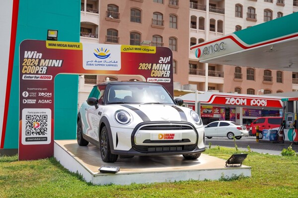 ENOC награды за успех Dubai Summer Surprises