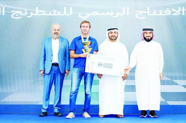 В Фуджейре завершились быстрые шахматные соревнования