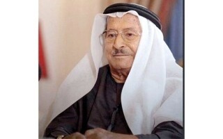Los EAU lamentan el fallecimiento del empresario Salem Al-Samani
