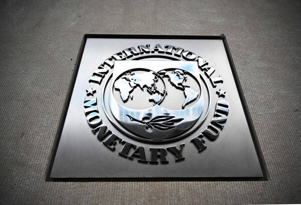 МВФ разрешил многосторонним развивающимся банкам использовать особые права заимствования в качестве финансовых инструментов
