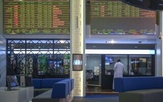 Фондовые рынки ОАЭ испытывают высокий уровень ликвидности