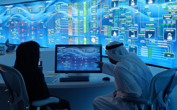 Adnoc внедряет продвинутый инструмент AR360