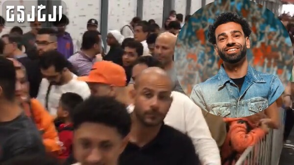 Mohamed Salah Fans Gather at Sharjah Book Fair