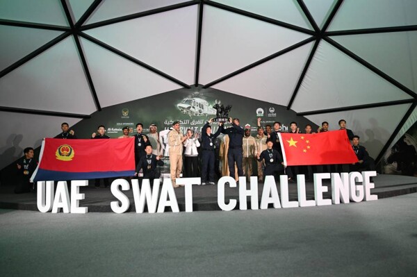China Wins SWAT 2025 Competition in UAE