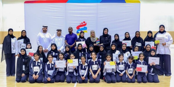 The Sixth Edition of the Sharjah School Sports Games