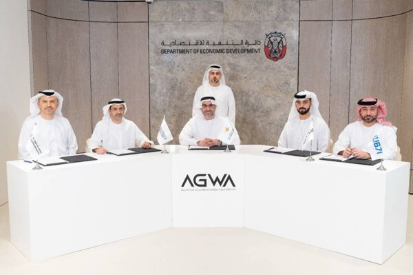 Абу-Даби запускает AGWA для повышения продовольственной и водной безопасности