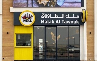 Americana Restaurants Acquires MAT King of Chicken Brand