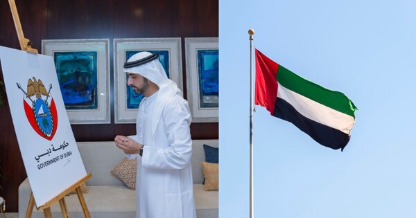 New Law Regulates Use of Dubai's Emblem