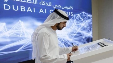 Кампус искусственного интеллекта Дубая для стимулирования экономического роста и инноваций