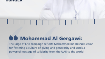 UAE Launches Campaign to Rescue Children from Hunger