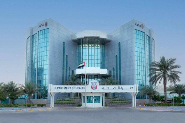 Cinco clínicas cerradas en Abu Dhabi por graves violaciones