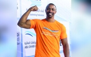 Международная программа подготовки тренеров в ОАЭ