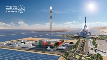 DEWA Признан за Превосходство в Восприятии Устойчивости