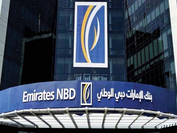 Emirates NBD distributes 63 billion dirhams in dividends