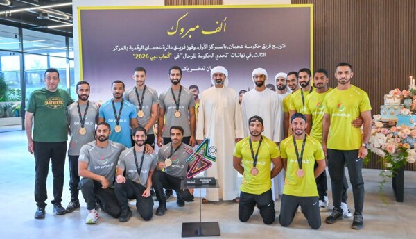 Ajman Teams Win Awards at Dubai Games