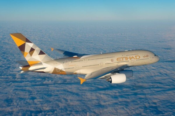 Etihad Airways Announces 2024 Financial Results