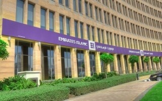 阿联酋伊斯兰银行成功获得5亿美元商品融资