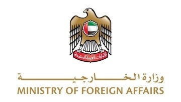 UAE Secures Presidency of Arab Parliament | Ours Abroad News