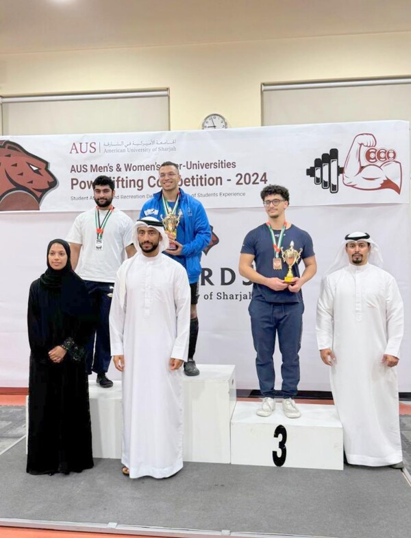 American University of Sharjah Wins Powerlifting Championship