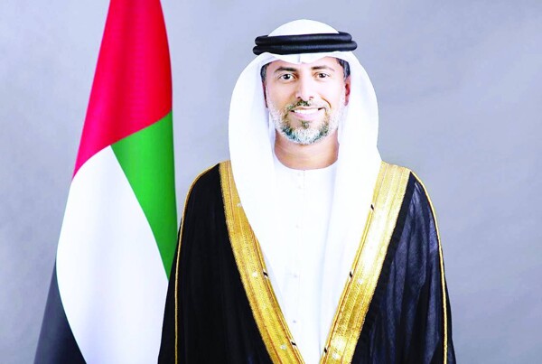 В ОАЭ прошел Форум по энергетике 2025