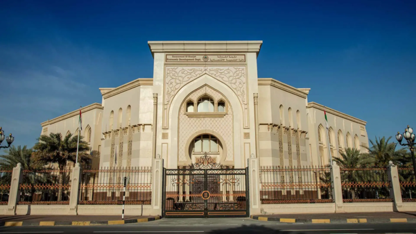 沙迦经济发展部获得ISO 44001认证