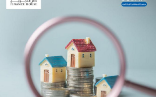 Smart Financing: The 'Salfa' Loan for UAE Citizens