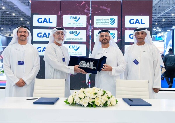 Gal Company and Abu Dhabi Council Sign Cooperation Agreement